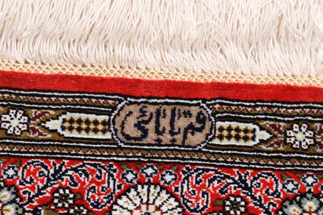 Qum Silk - 9