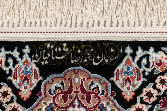 Isfahan Silk Warp - 11