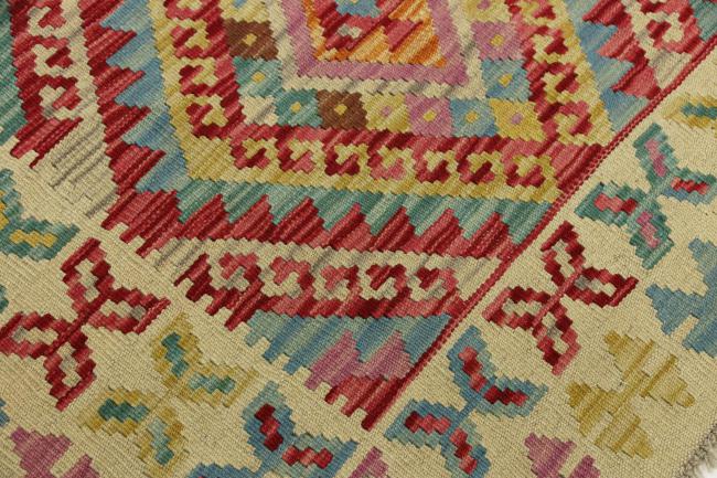 Kilim Afegão - 3