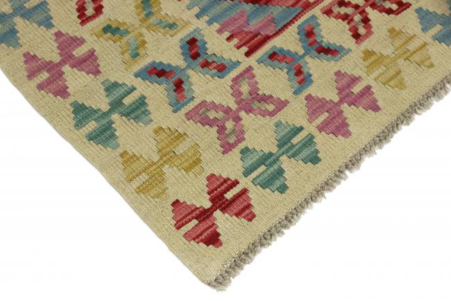 Kilim Afegão - 4