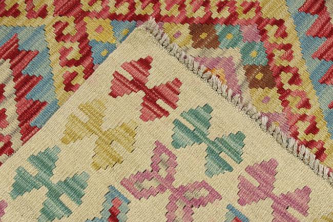 Kilim Afegão - 7