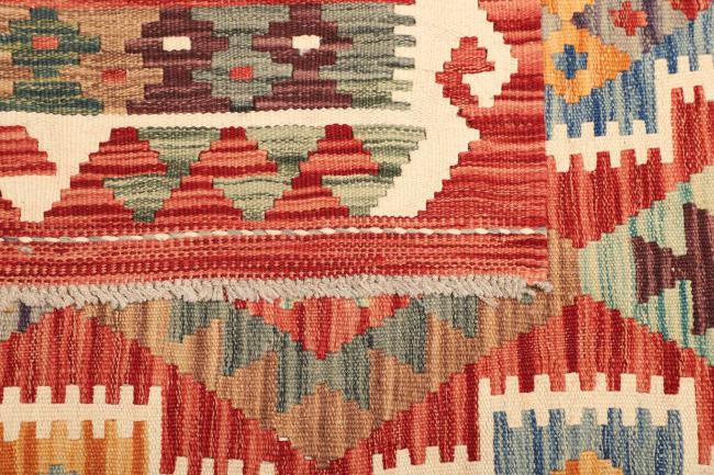 Kilim Afghan - 4