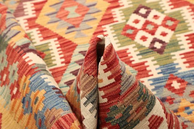 Kilim Afghan - 5