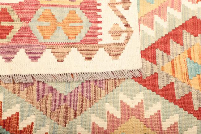 Kilim  Afghan - 4