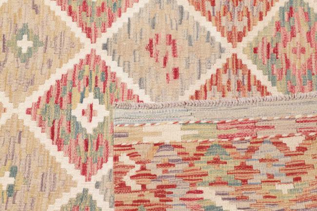Kilim Afghan - 4
