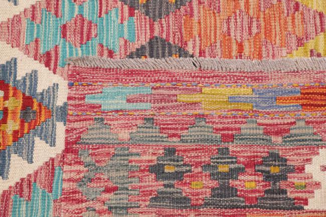 Kelim Afghan - 4