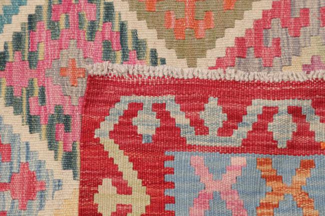 Kilim Afghan - 4