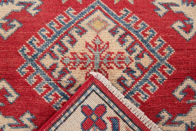 Kazak Ghazni - 3