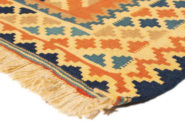 Kilim Fars - 2