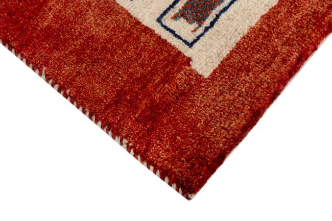 Persian Gabbeh Pure - 5