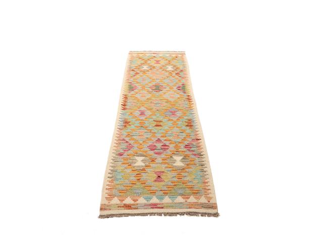 Kilim Afghan - 1