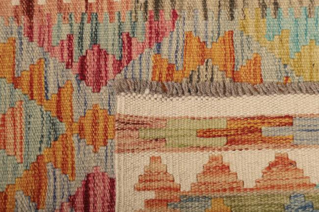 Kilim Afghan - 4