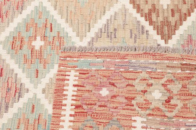 Kilim Afghan - 4