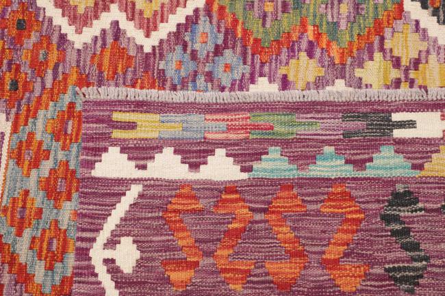 Kelim Afghan - 4