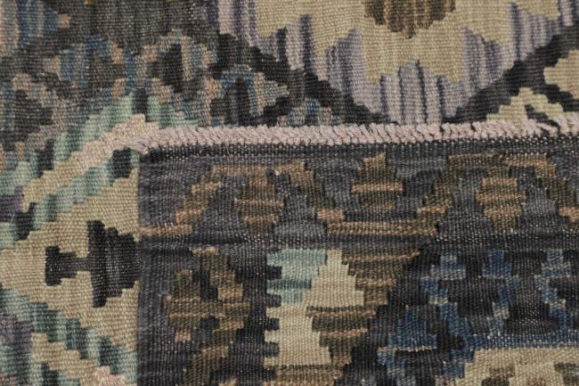 Kilim Afghan - 4