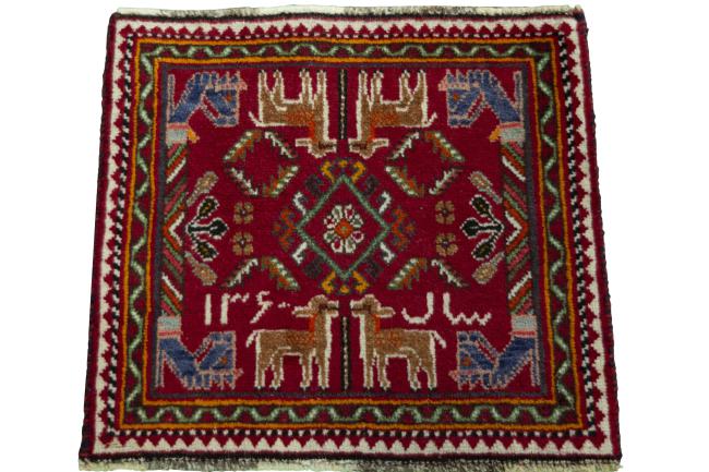 Shiraz - 3
