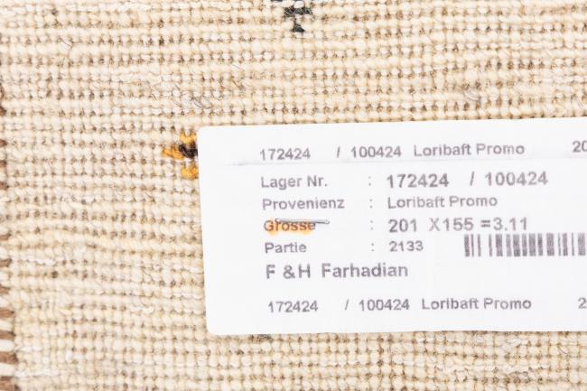 Persian Gabbeh Loribaft Essence - 11