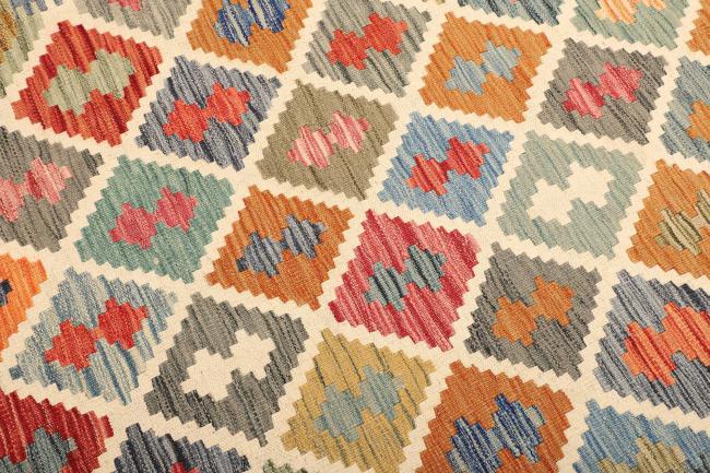 Kelim Afghan - 3