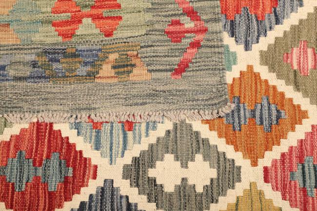 Kelim Afghan - 4