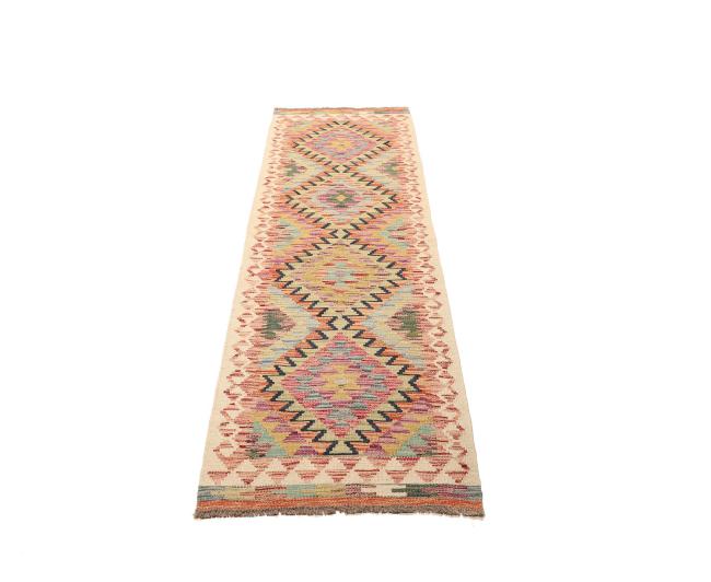Kilim Afghan - 1