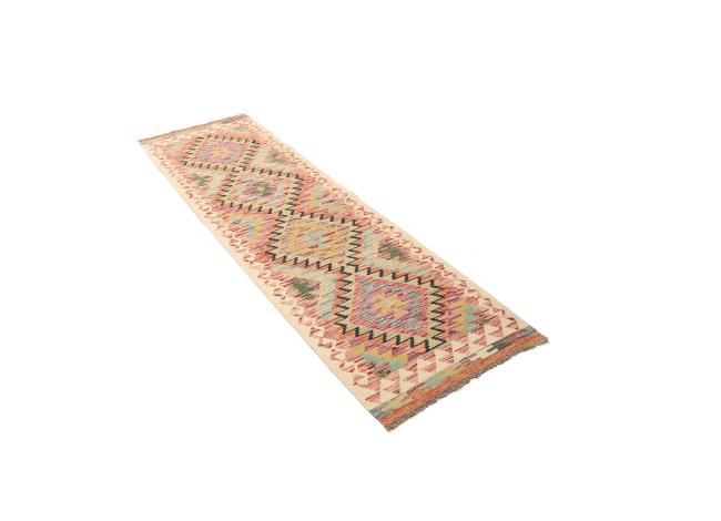 Kilim Afghan - 2