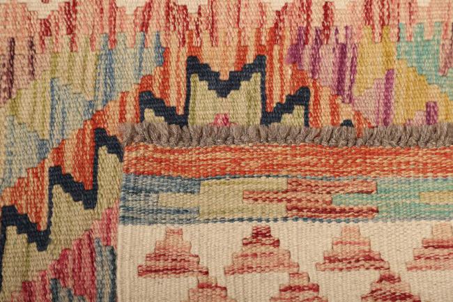 Kilim Afghan - 3