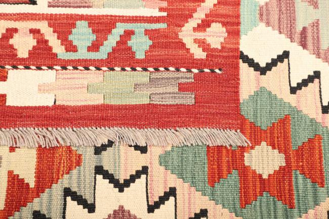 Kilim  Afghan - 4