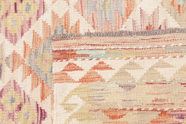 Kilim Afghan - 4