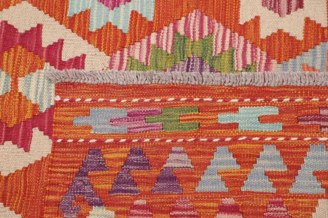 Kelim Afghan - 4