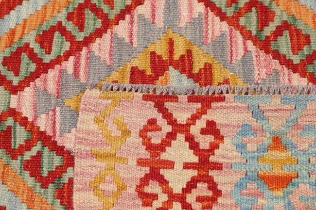 Kelim Afghan - 4