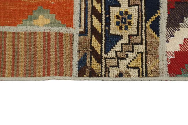 Kilim Patchwork - 2