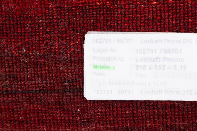 Perser Gabbeh Loribaft Essence - 11
