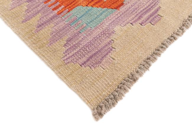 Kilim Afegão - 4