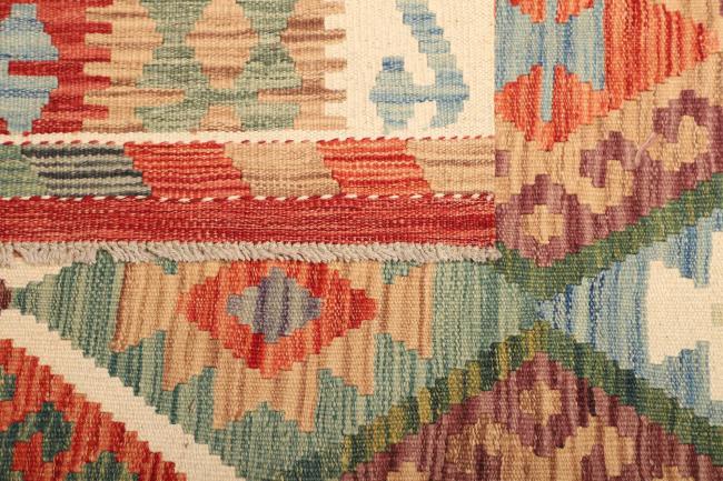 Kilim Afghan - 4