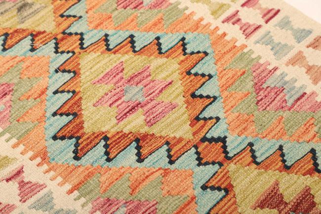 Kilim Afghan - 3