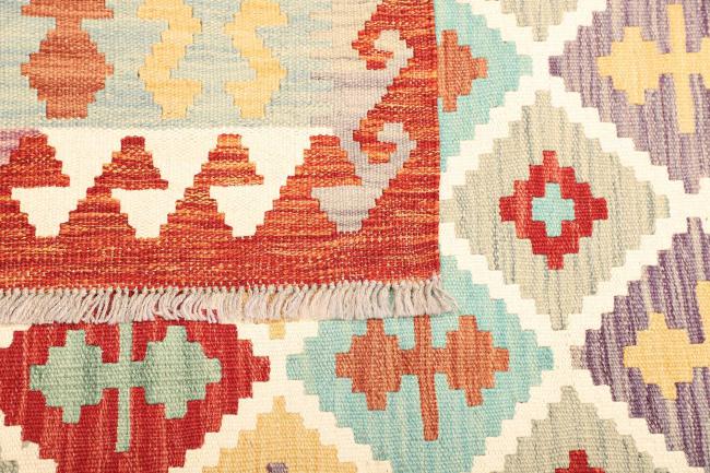 Kilim  Afghan - 4