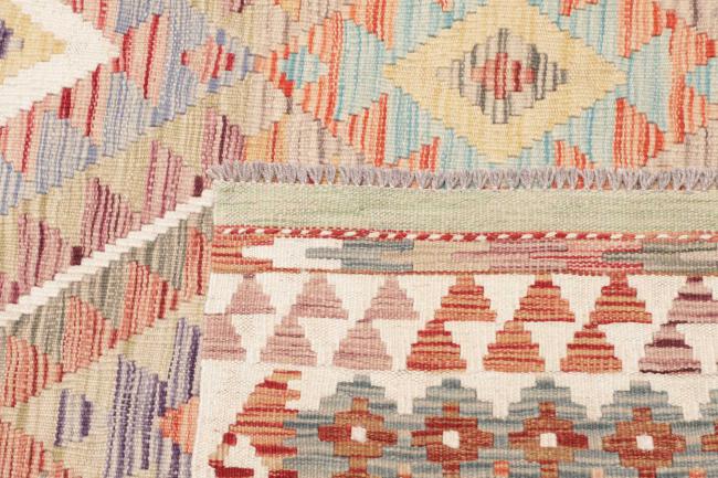 Kilim Afghan - 4