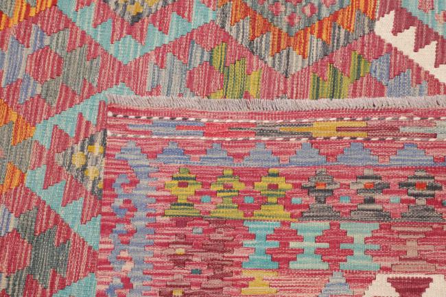 Kelim Afghan - 4