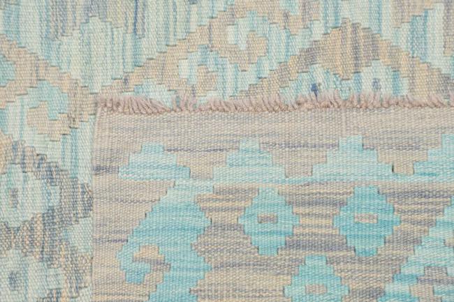 Chilim Afghan - 4