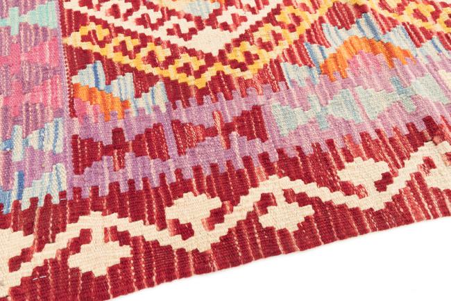 Kilim Afegão - 3