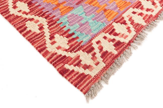 Kilim Afegão - 4