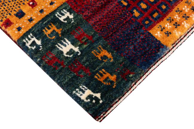 Persan Gabbeh Loribaft Atelier - 5