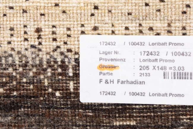 Persan Gabbeh Loribaft Essence - 11