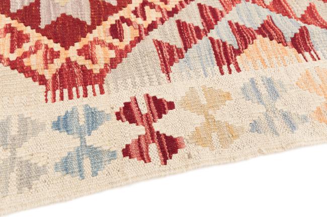 Kilim Afegão - 3