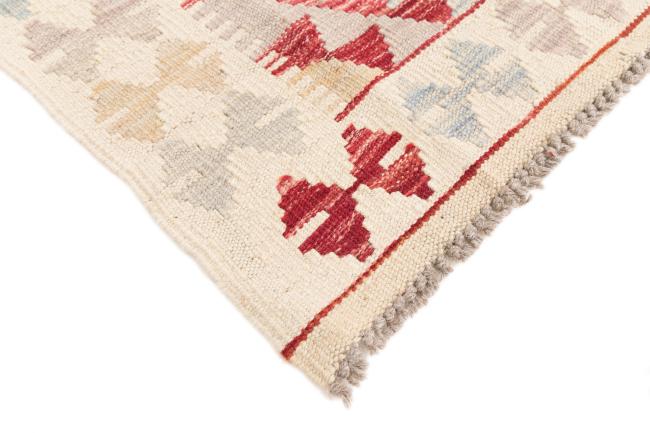 Kilim Afegão - 4