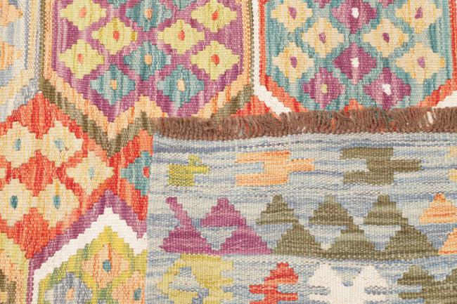 Kilim Afghan - 4