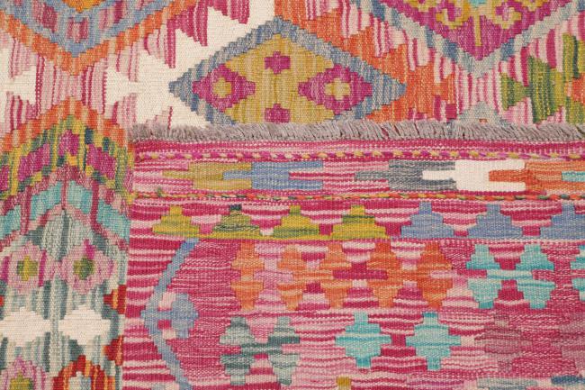 Kelim Afghan - 4