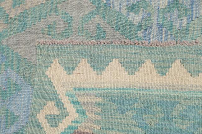 Kilim Afghan - 4