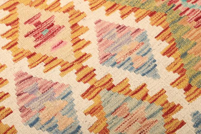 Kelim Afghan - 3