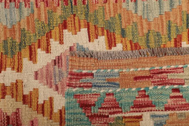 Kelim Afghan - 4